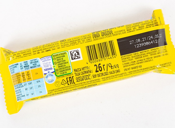 محصولات Nestle