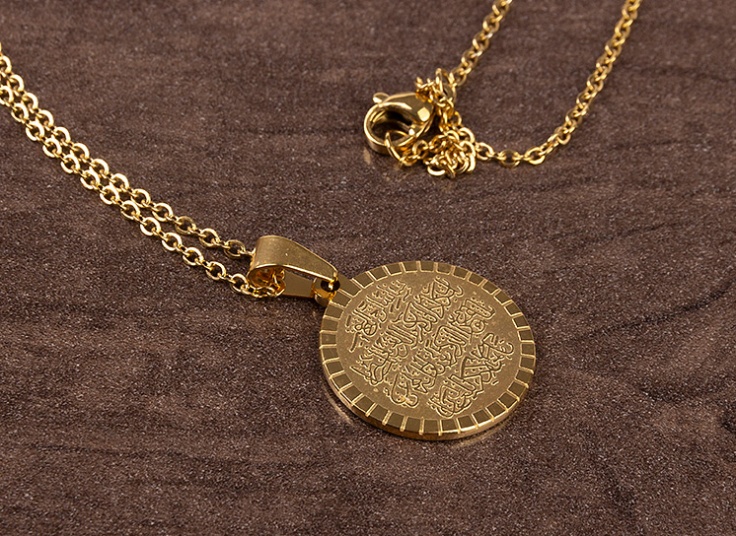 گردنبند وان یکاد