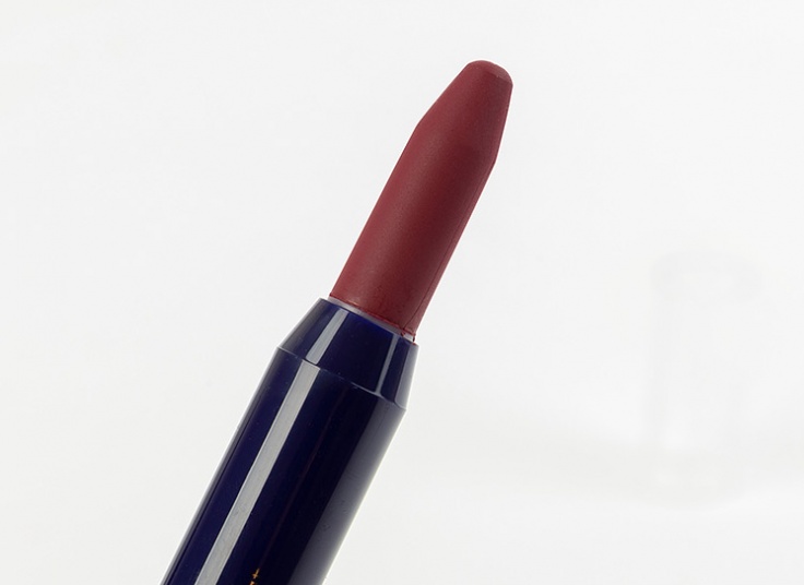 رژلب پیچی Daycell Beauty