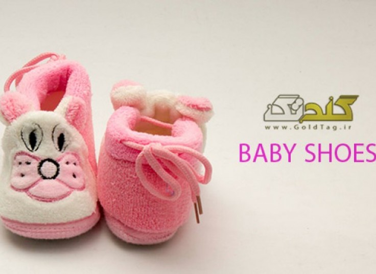 کفش نوزاد پسر-دختر