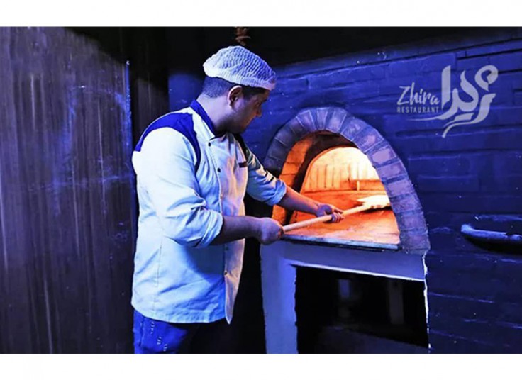 کافه رستوران ژیرا