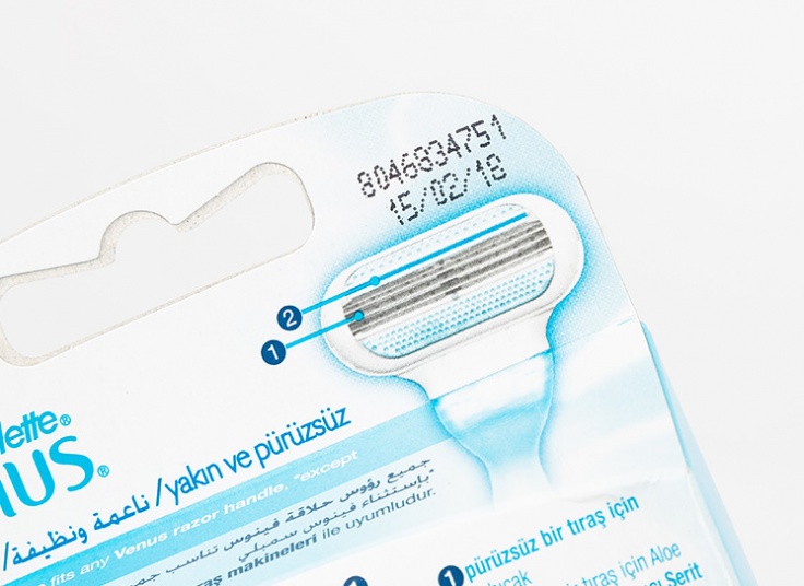 انواع سری یدک ژیلت