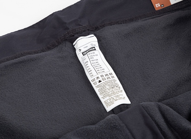 شلوار کوهنوردی Decathlon