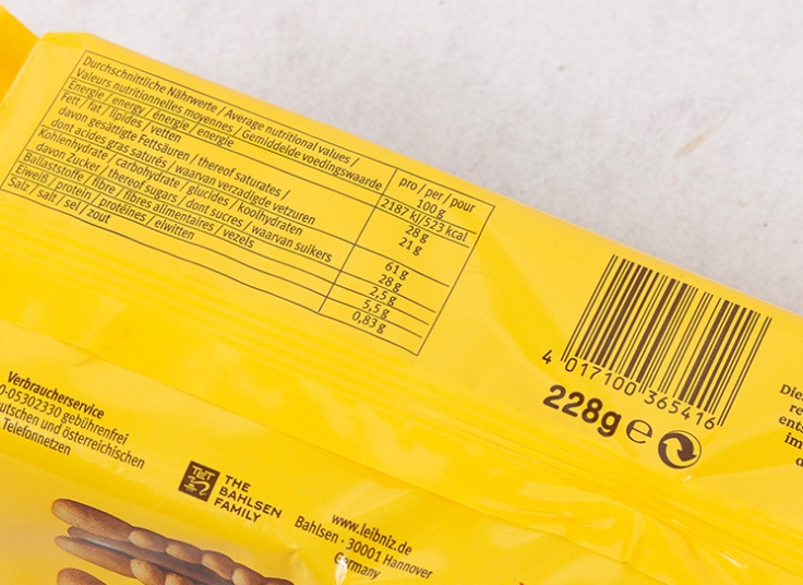 بیسکویت کرم شکلاتی LEIBNIZ