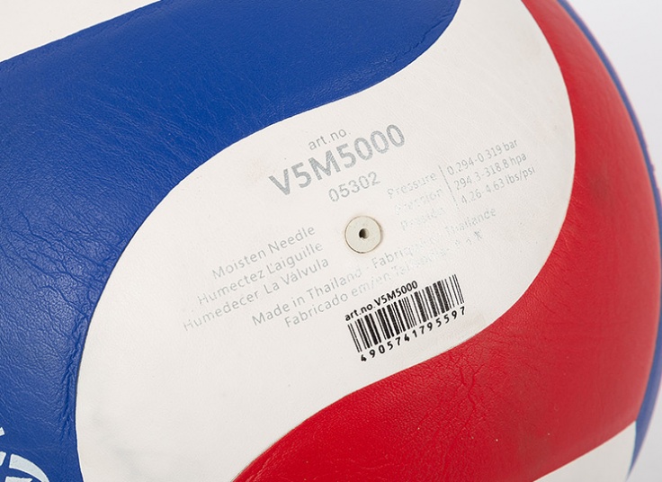 انواع توپ والیبال