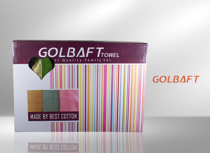 ست کامل حوله و دمپایی حمام گلبافت