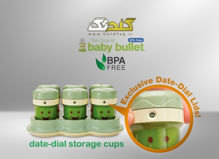 تخفیف ۲۴ درصدی غذا ساز Bullet Baby