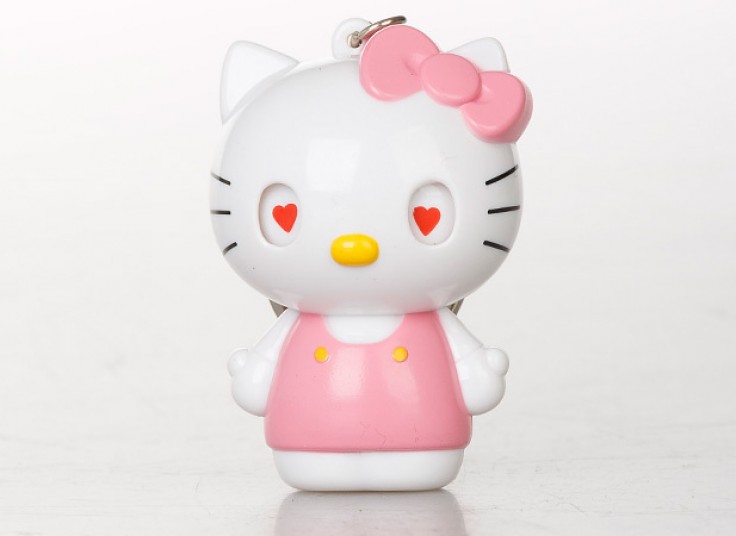 جاکلیدی فانتزی