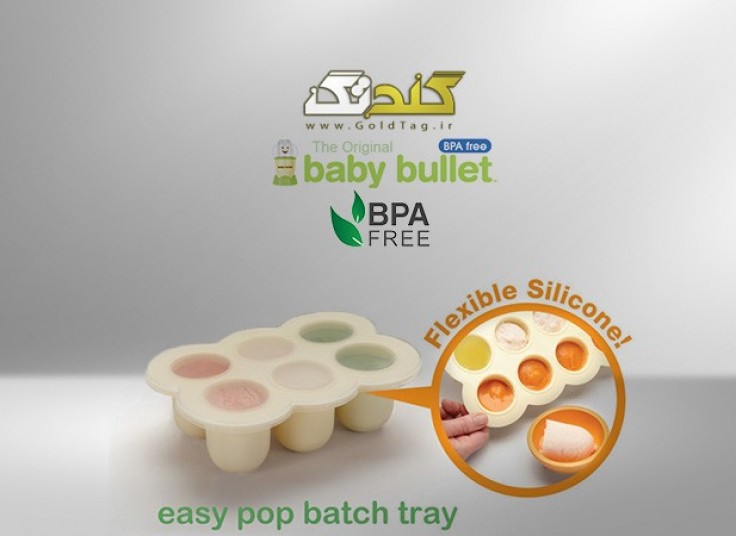 تخفیف ۲۴ درصدی غذا ساز Bullet Baby