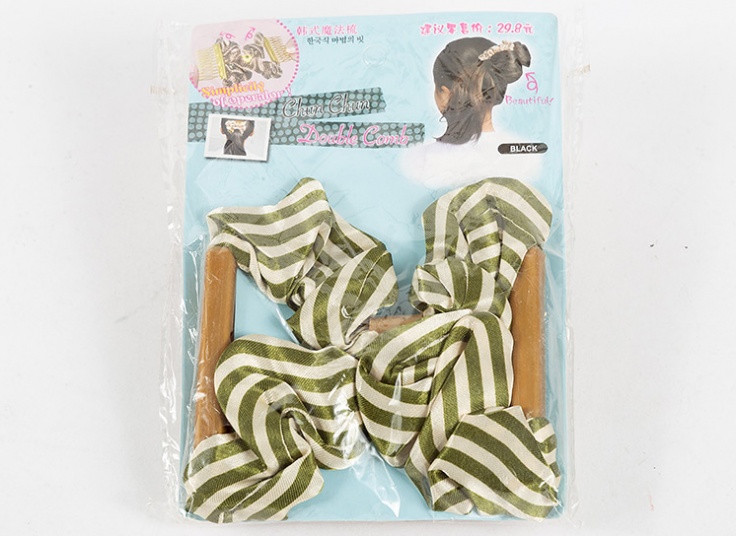 شانه جادویی