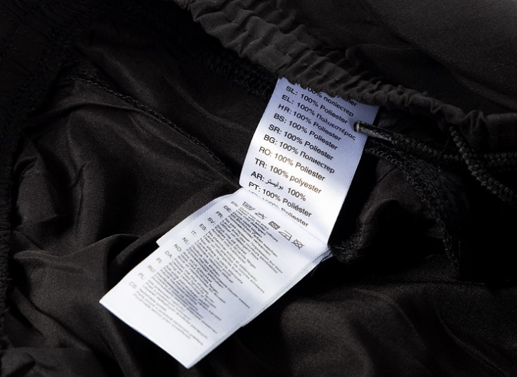 شلوار اسلش ENERGETICS