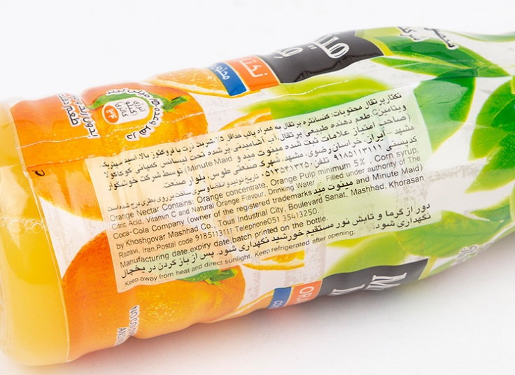 انواع آبمیوه های مینوت مید