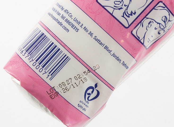 پد آرایش پاک کن BENLA