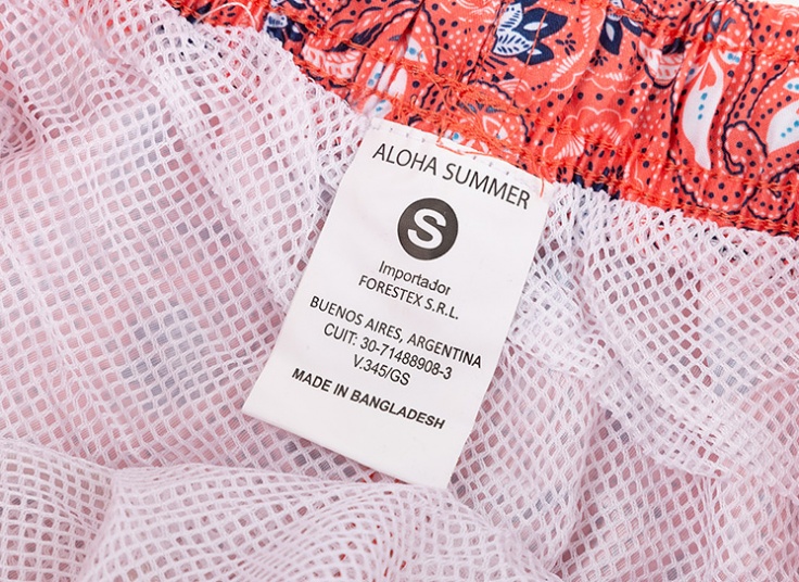 مایو مردانه ALOHA