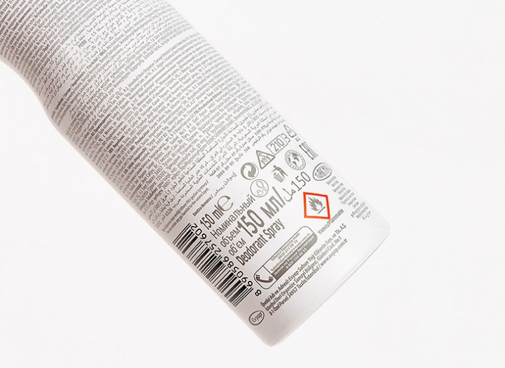 اسپری ضدتعریق زنانه Emotion