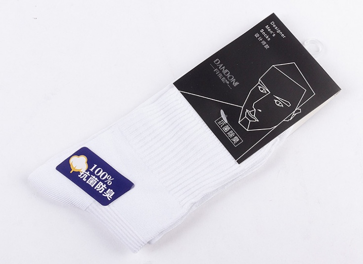 جوراب مردانه Dandoni