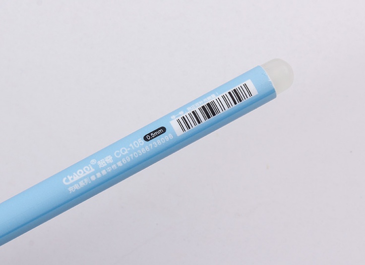 خودکار پاکن دار CHAOQI