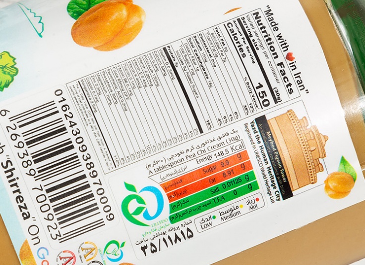 کرم کاکائو و نخودچی شیر رضا