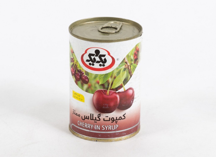 کمپوت یک و یک