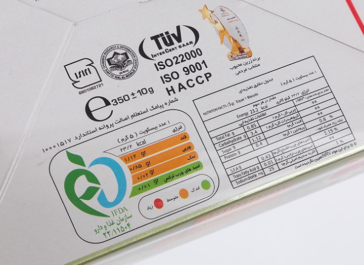 بیسکوئیت مادر