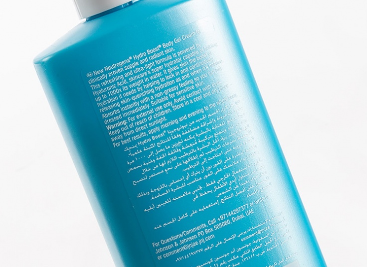 لوسیون بدن Neutrogena