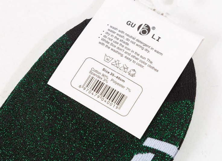 جوراب لمه طرح Gucci