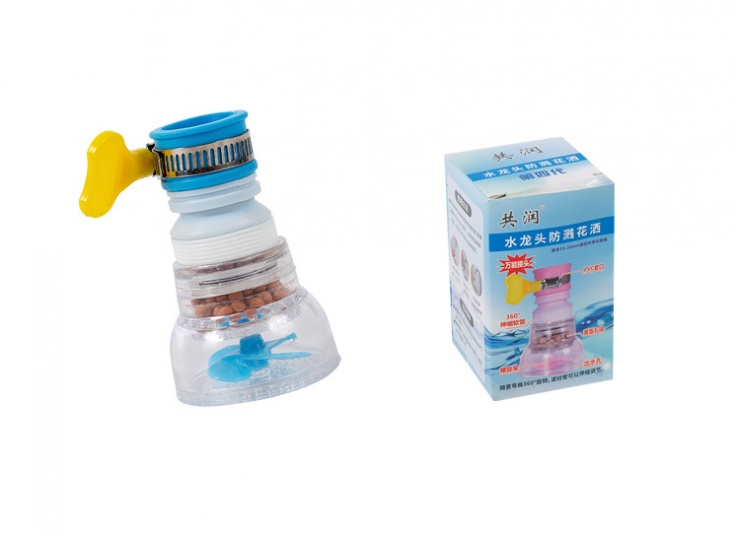 سرشیر تصفیه آب پروانه ای