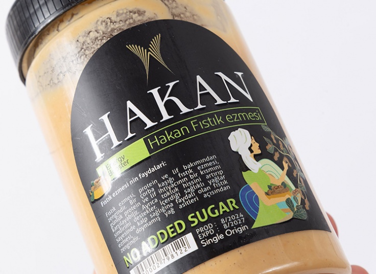 کره بادام زمینی Hakan