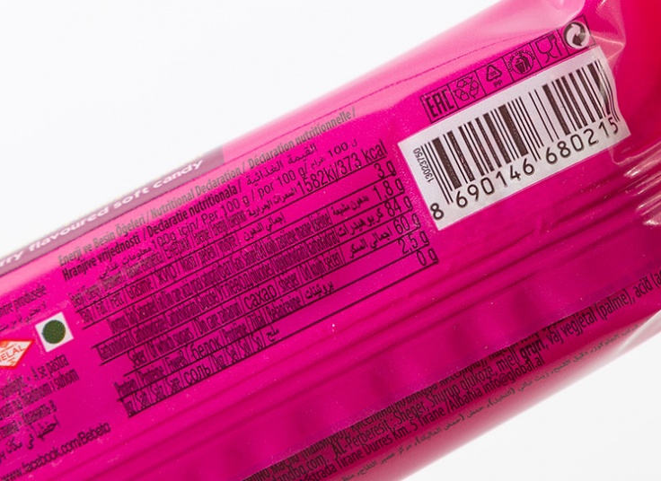 پاستیل مدادی BEBETO