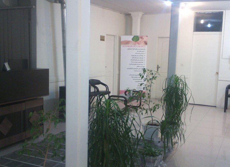 میکرودرم بدن در مرکز گلدیس