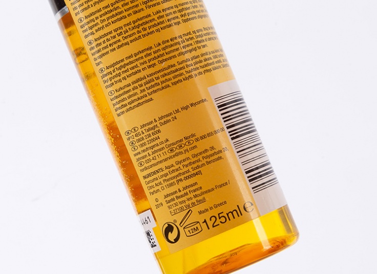 تونر پوست Neutrogena