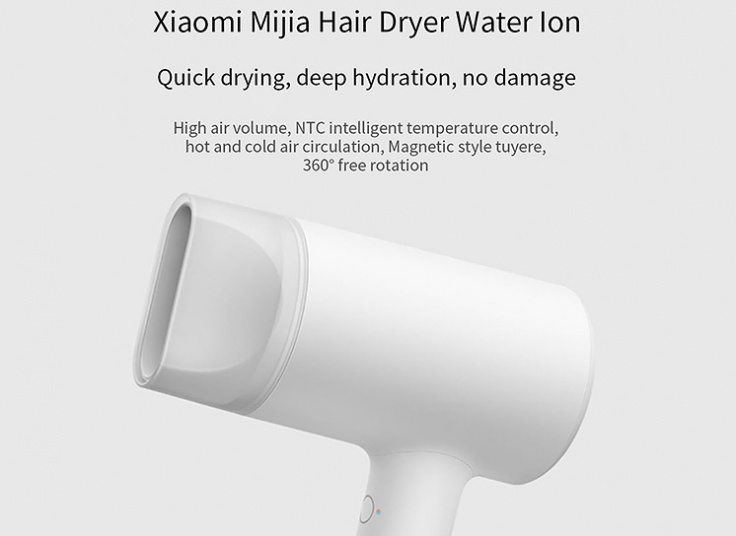 سشوار Xiaomi lonic