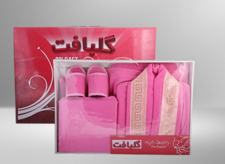 ست کامل حوله و دمپایی حمام گلبافت