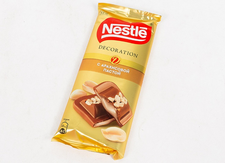 شکلات Nestle