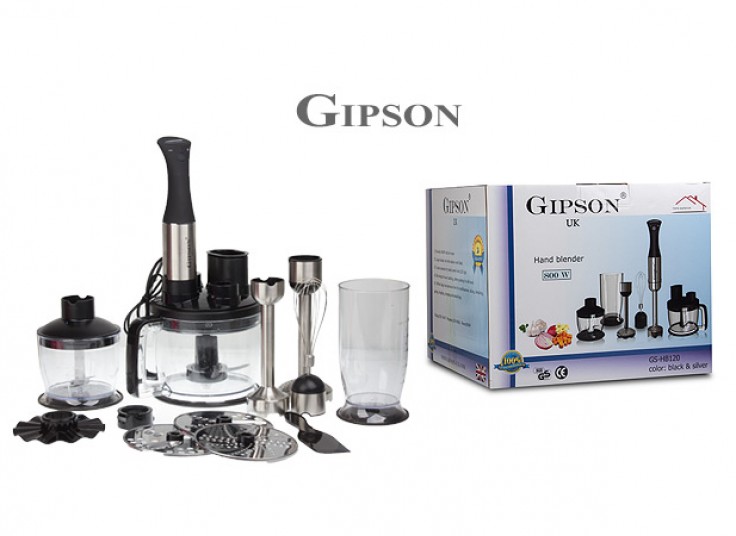 غذاساز GIPSON