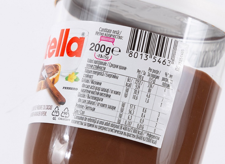 شکلات صبحانه لیوانی nutella