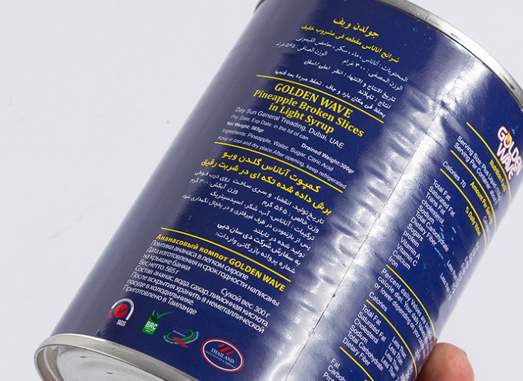 کمپوت آناناس Golden WAVE