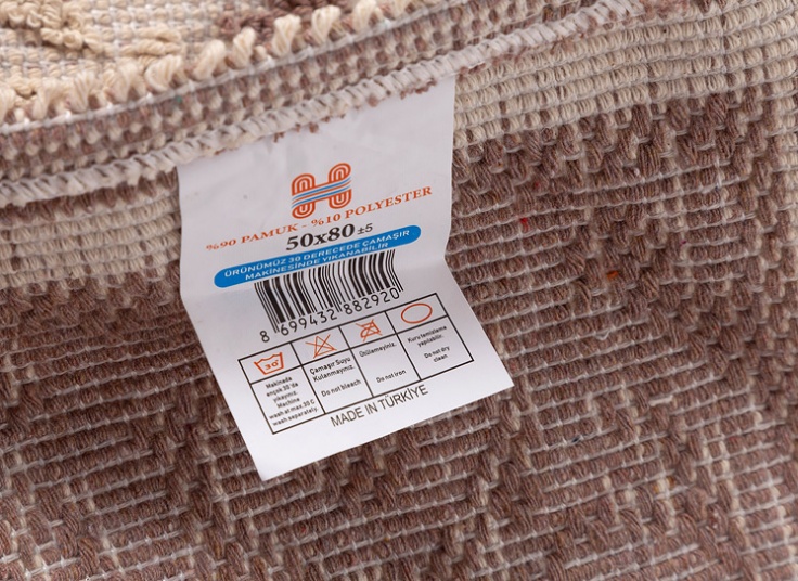 پادری گلیمی Bukle Kilim