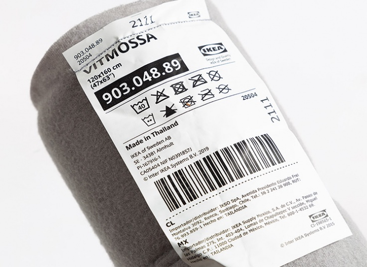 پتو مسافرتی ایکیا