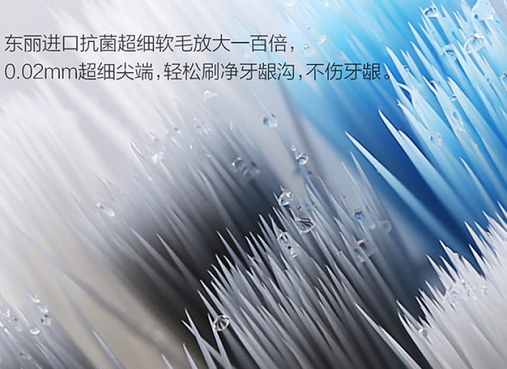 پکیج چهار عددی مسواک Xiaomi Doctor BEI