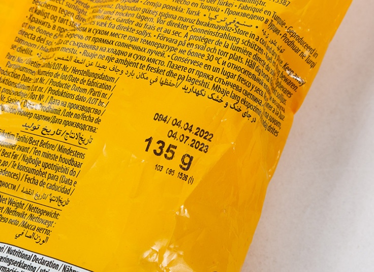 مارشمالو BEBETO