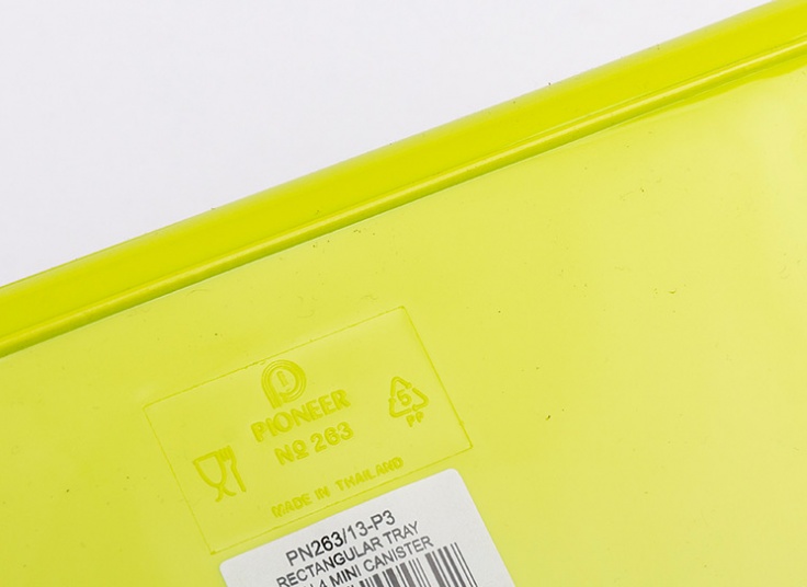 ظرف چهار تکه درب‌دار Pioneer