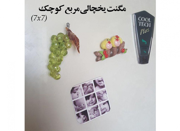 چاپ عکس روی مگنت در نوشت افزار گارسه