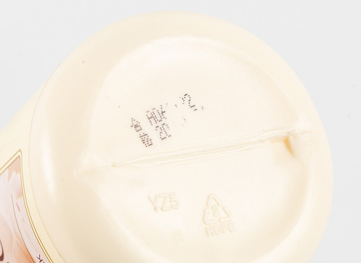 لوسیون و شیر بدن Rorec