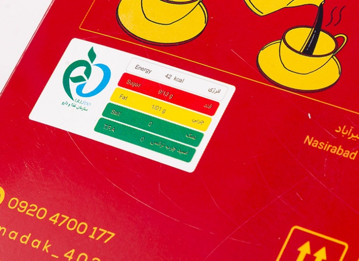 قهوه فوری 3 در 1 Madak