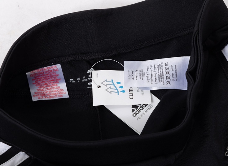 شلوار اسپرت 3 خط adidas