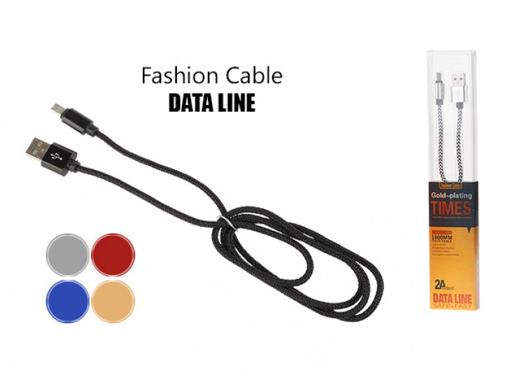 کابل طنابی DATA LINE 