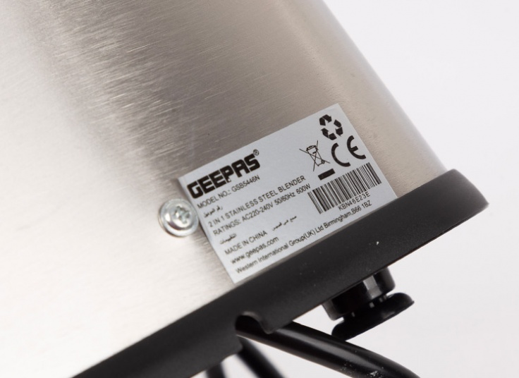 مخلوط کن GEEPAS مدل GSB5446N