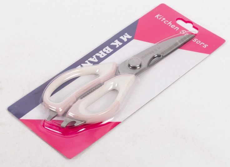 قیچی آشپزخانه چندکاره M k