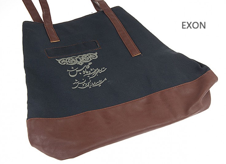 کیف زنانه EXON